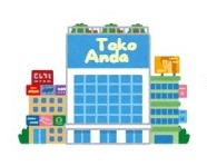 TokoAnda Logo